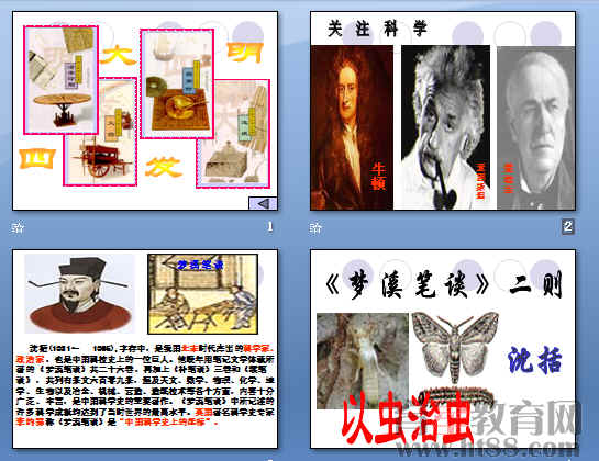 鿴Ԥͼ