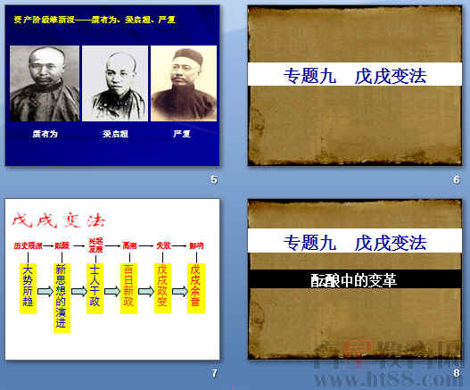 查看预览图