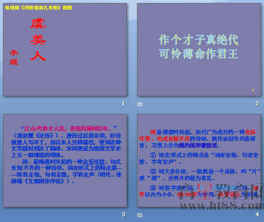 查看预览图