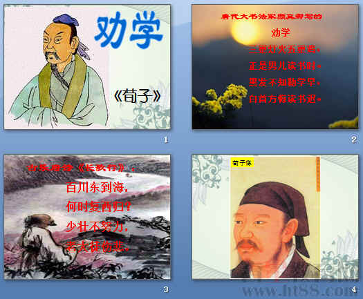 查看预览图