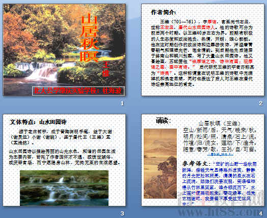 查看预览图