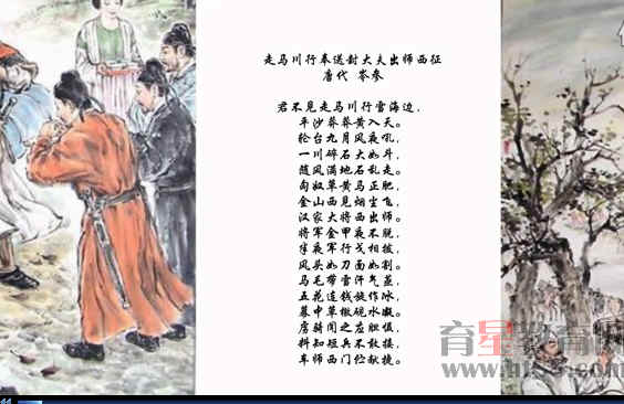 查看预览图