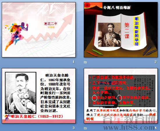 鿴Ԥͼ