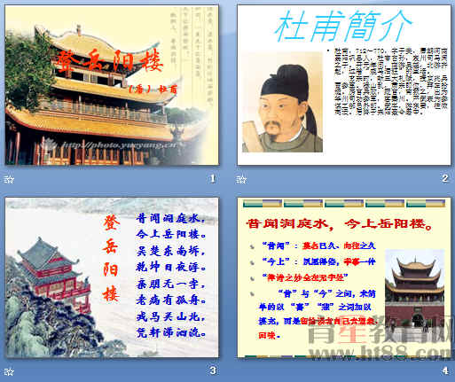 查看预览图
