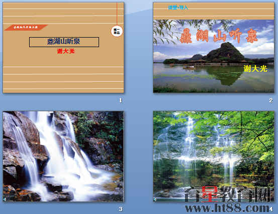 查看预览图