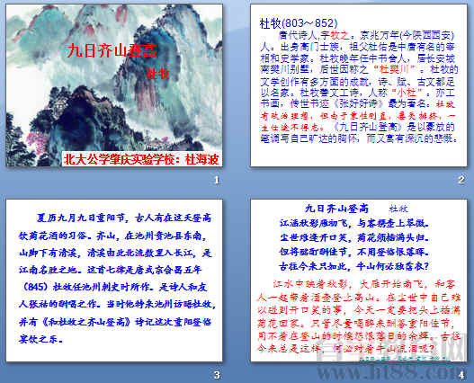 查看预览图