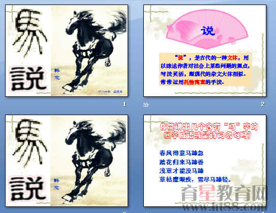 鿴Ԥͼ