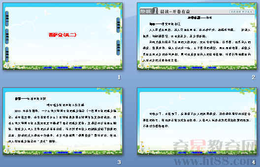 鿴Ԥͼ