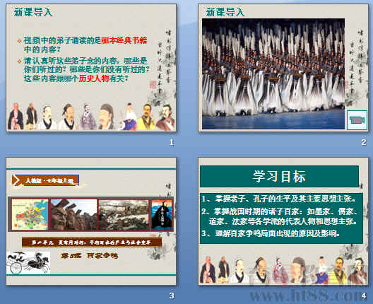 查看预览图