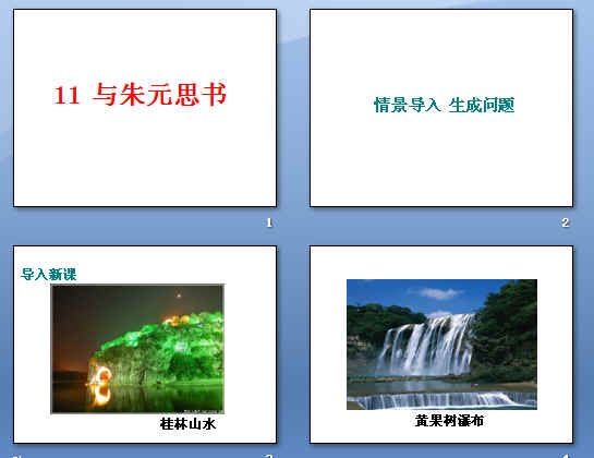 鿴Ԥͼ
