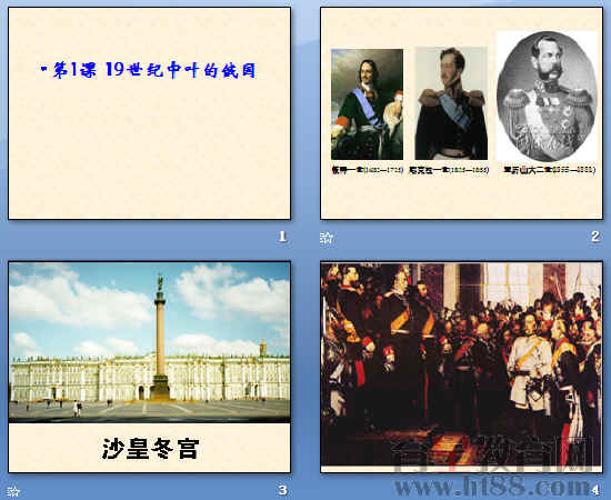 鿴Ԥͼ