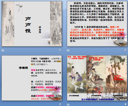 查看预览图
