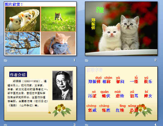 鿴Ԥͼ