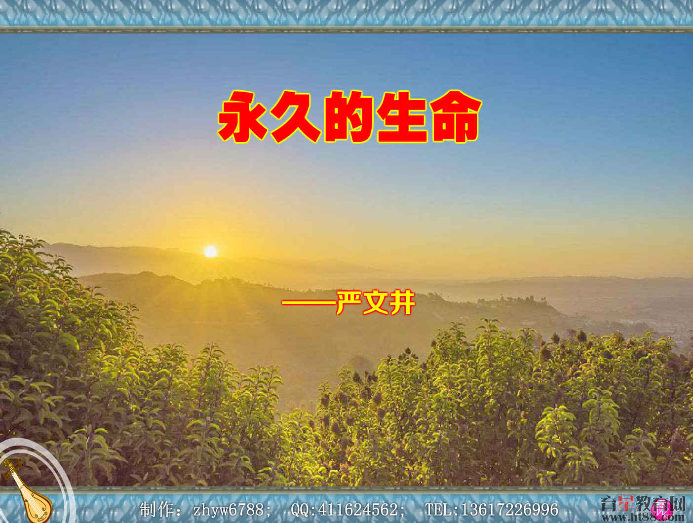 鿴Ԥͼ