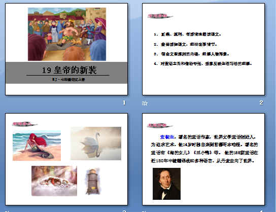 鿴Ԥͼ