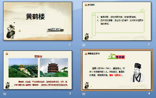鿴Ԥͼ