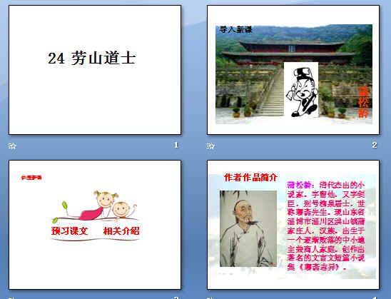 鿴Ԥͼ