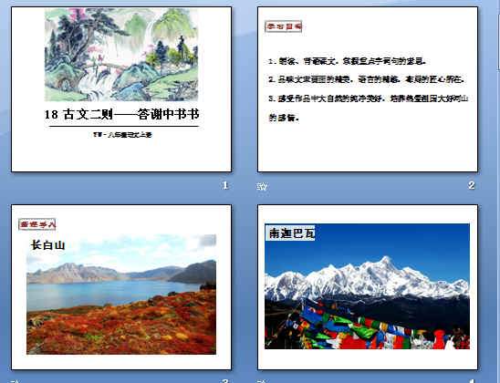 鿴Ԥͼ