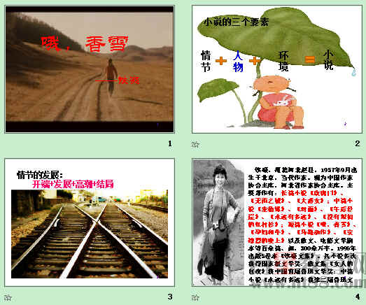 查看预览图