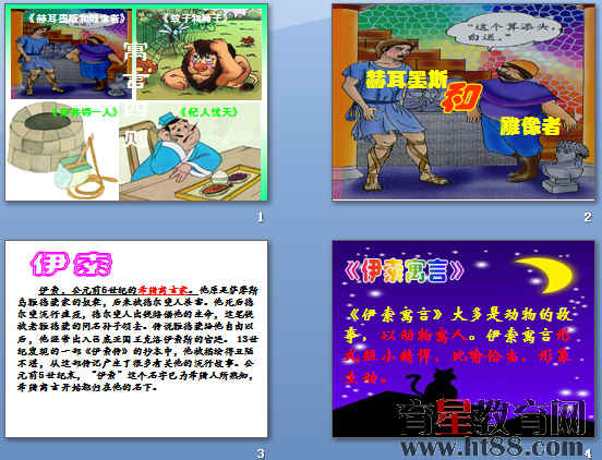 查看预览图
