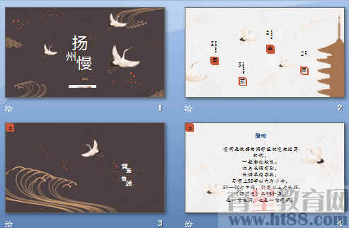 查看预览图