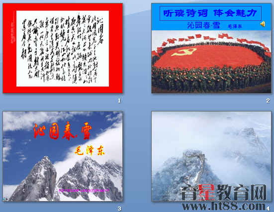 查看预览图