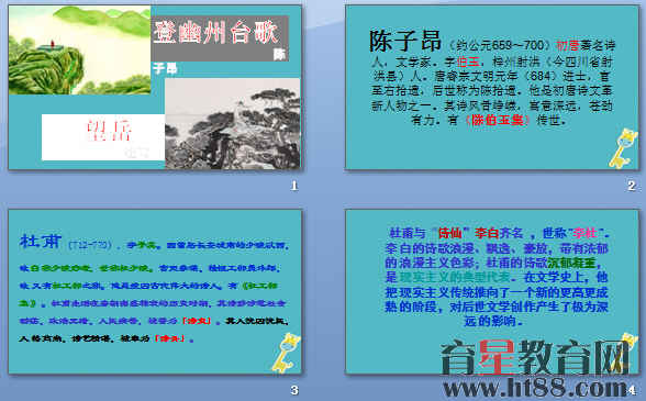 查看预览图
