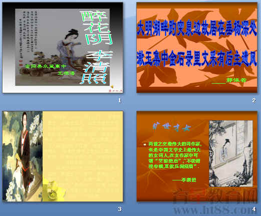 查看预览图
