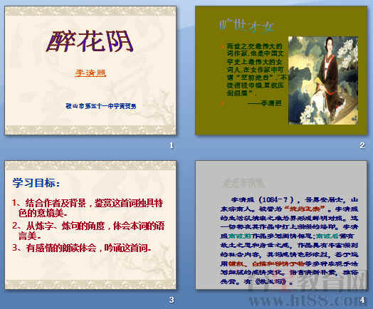 查看预览图
