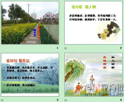 查看预览图
