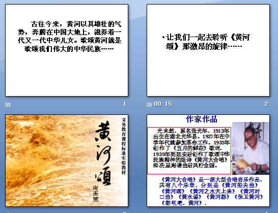 鿴Ԥͼ