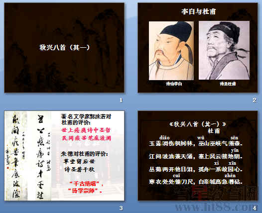 查看预览图