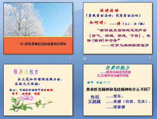 鿴Ԥͼ