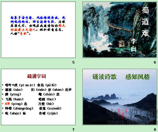 查看预览图