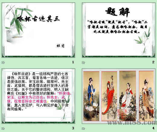 查看预览图