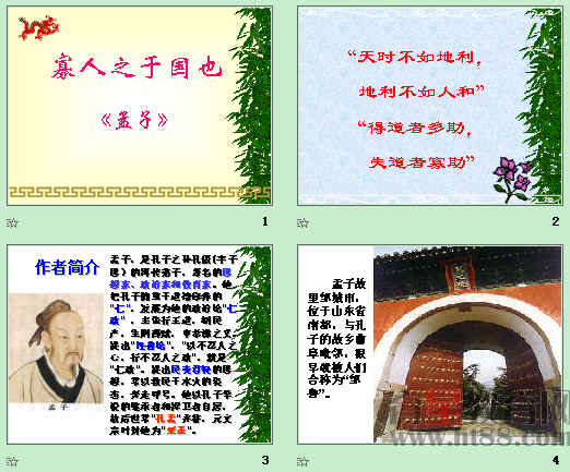 查看预览图