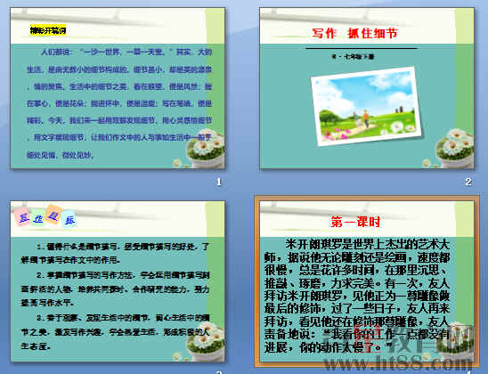 鿴Ԥͼ