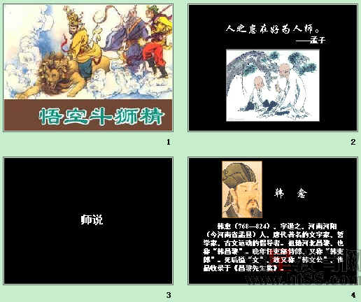 查看预览图