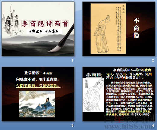 查看预览图