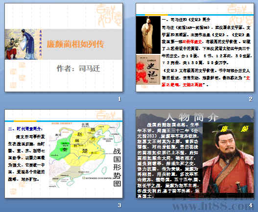 查看预览图