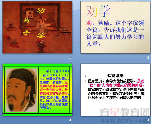 查看预览图