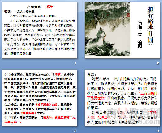 查看预览图