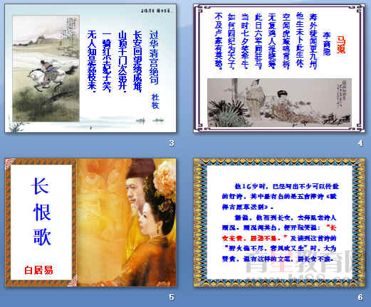查看预览图