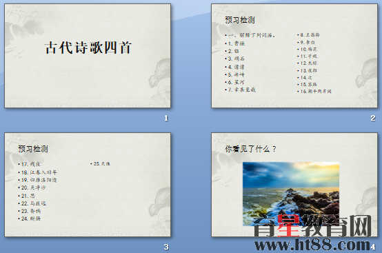 鿴Ԥͼ