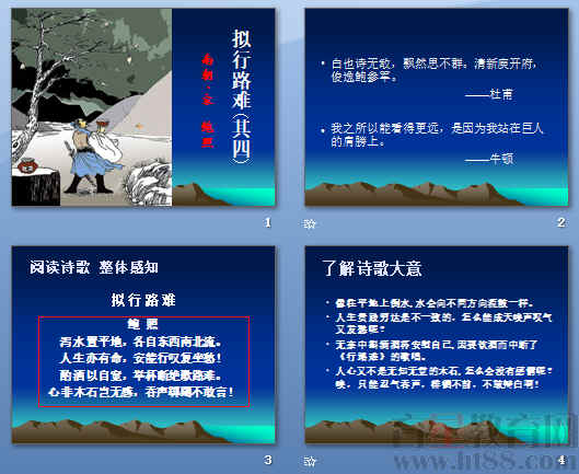 查看预览图