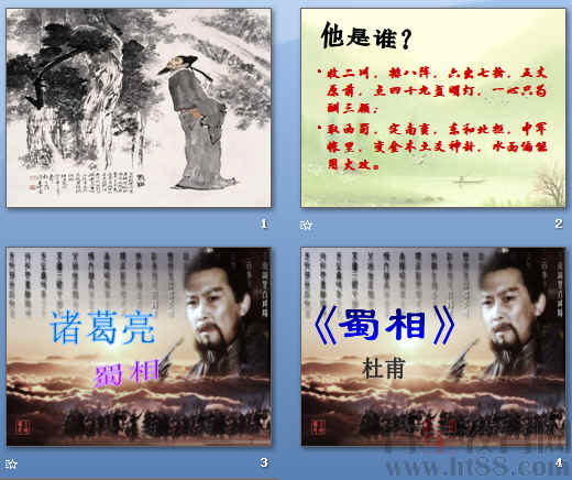 查看预览图