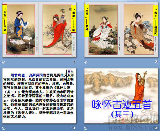 查看预览图