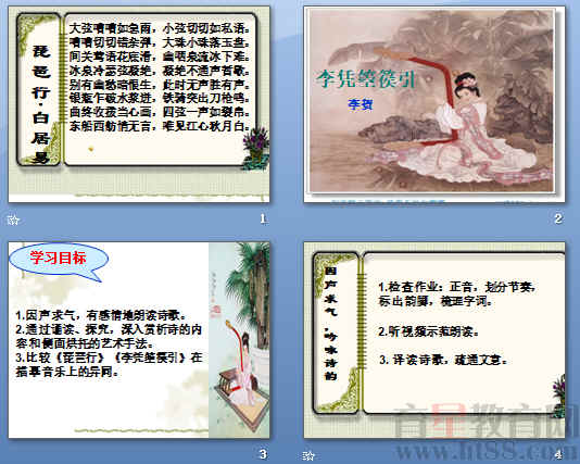 查看预览图
