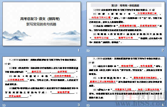 查看预览图