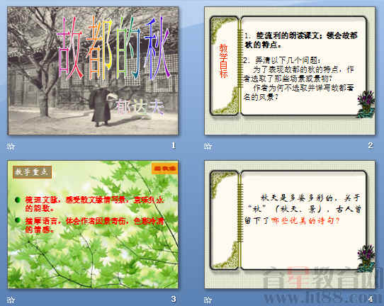 查看预览图